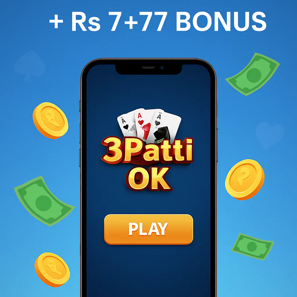 3Patti OK Game APK Download for Android in Pakistan screenshot 1