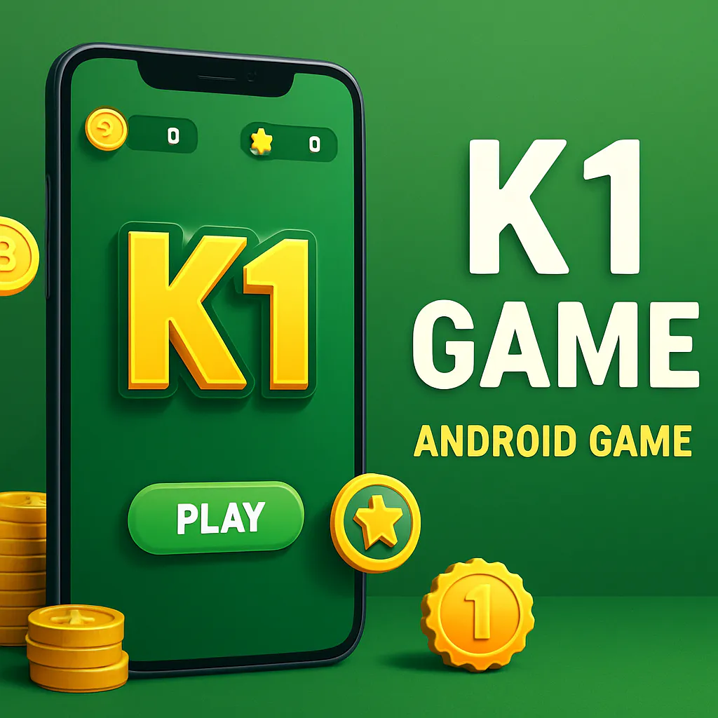 K1 Game screenshot 1