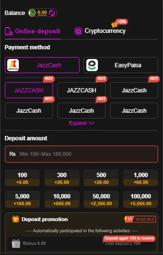 999V Game deposit
