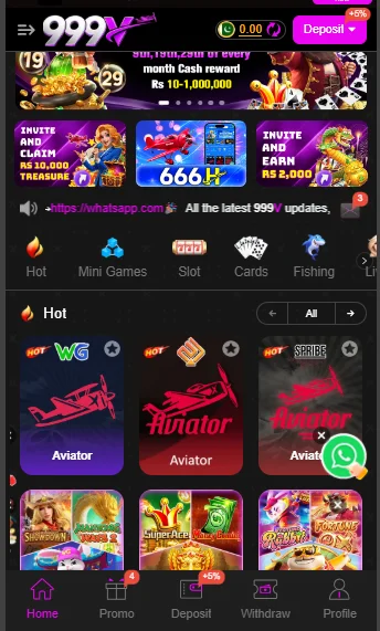 999V Game download