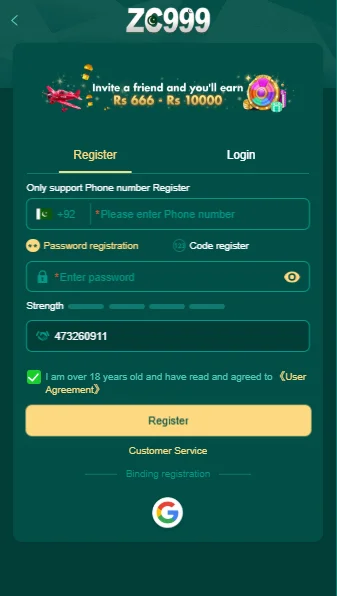 ZC999 Game Login